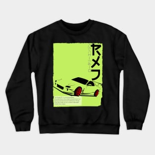 Mazda RX7 Rotary Engine Crewneck Sweatshirt